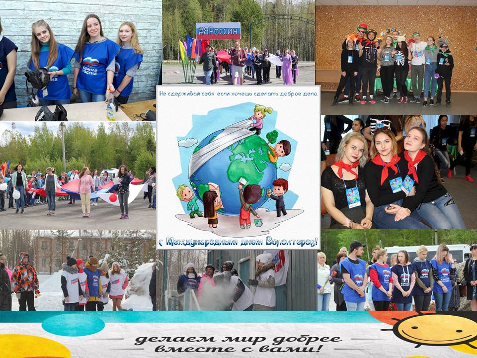 Презентация1.jpg Презентация1.jpg