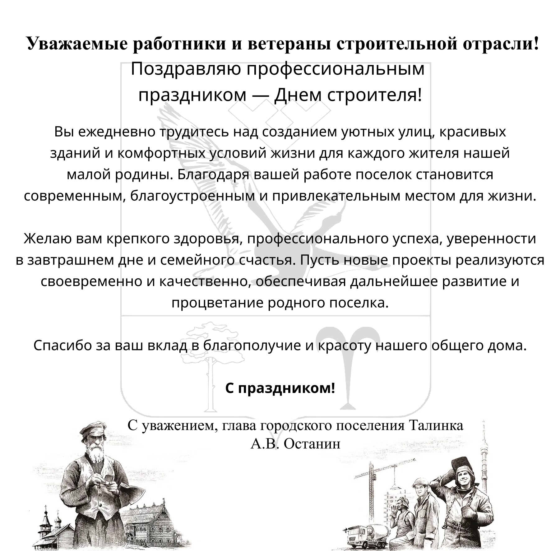 � ��������.jpg