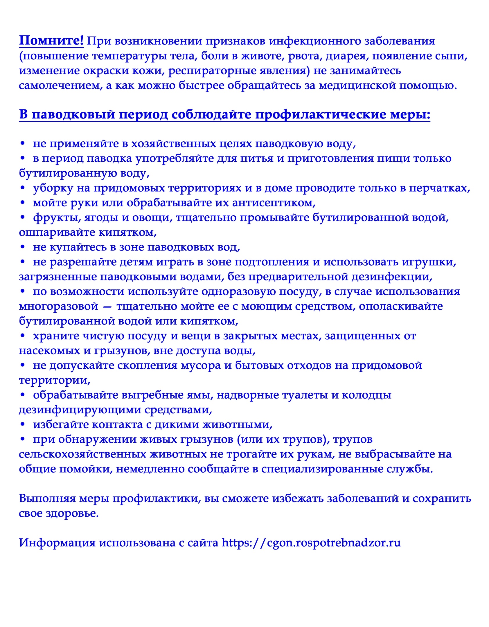 UJC6qeZvuvs.jpg