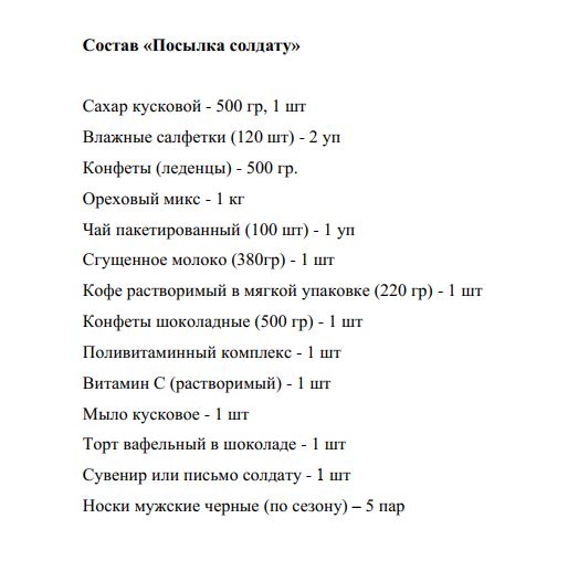 2.JPG 2.JPG
