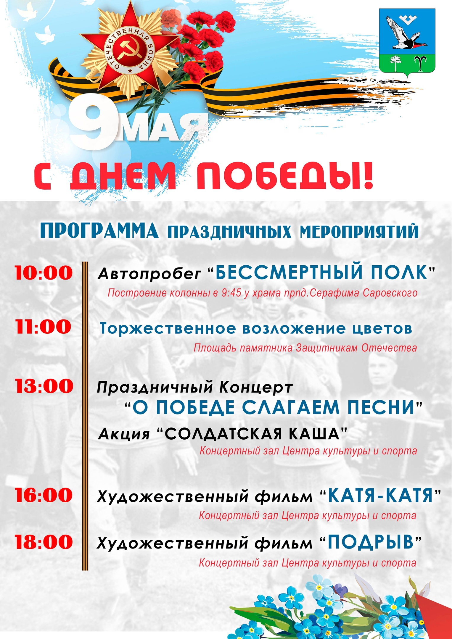 ocDztRAzgVI.jpg