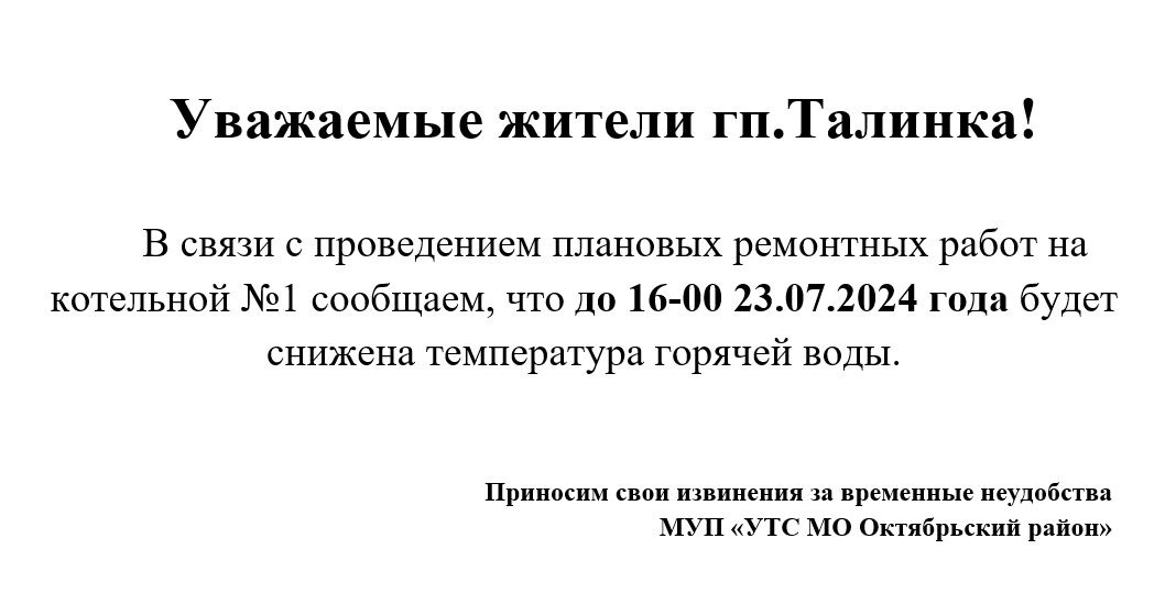 voX04RGeZ-Y.jpg