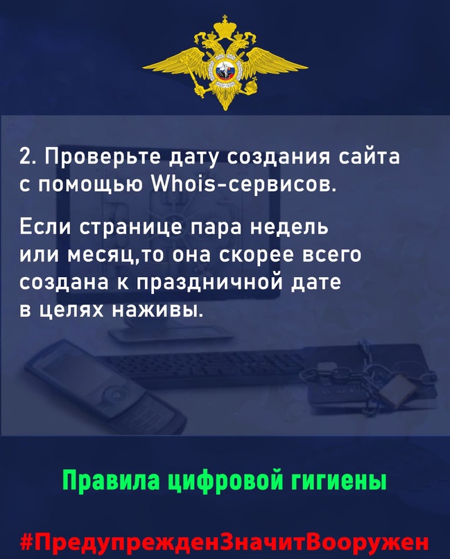 UVIK_40822.jpg