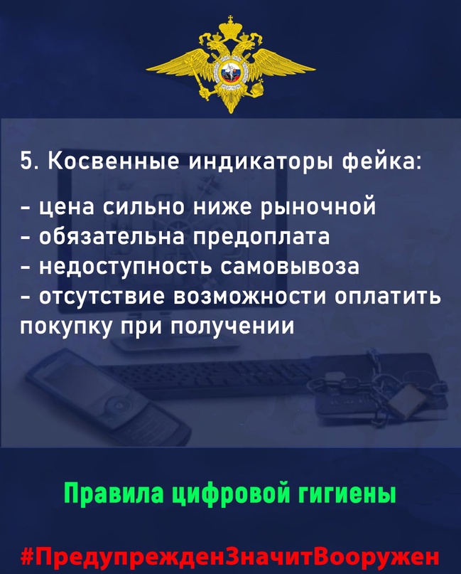 UVIK_21886.jpg