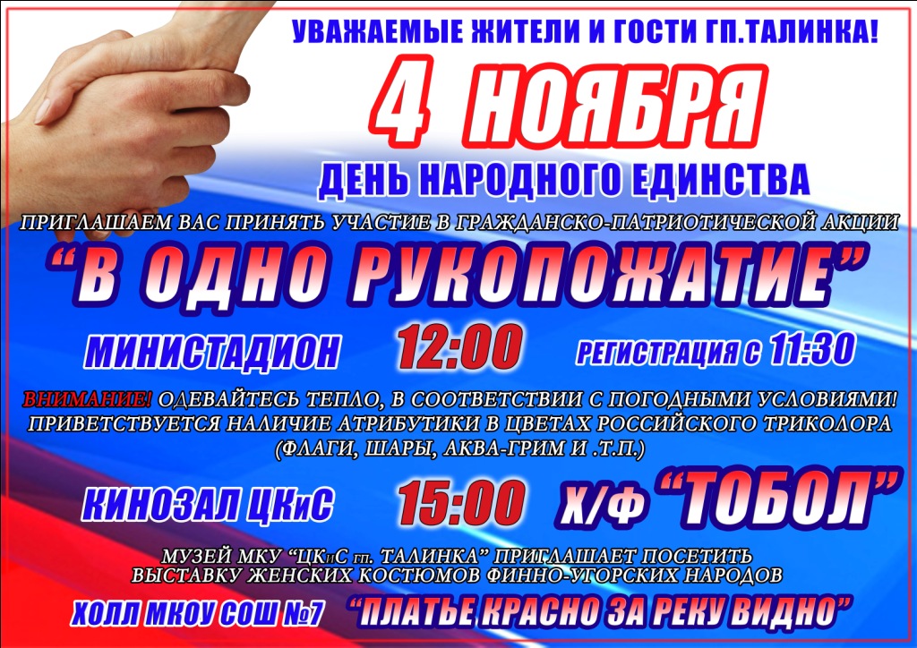 GzOZjMzk2UY.jpg