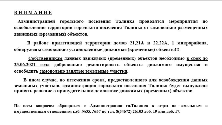 11111.JPG