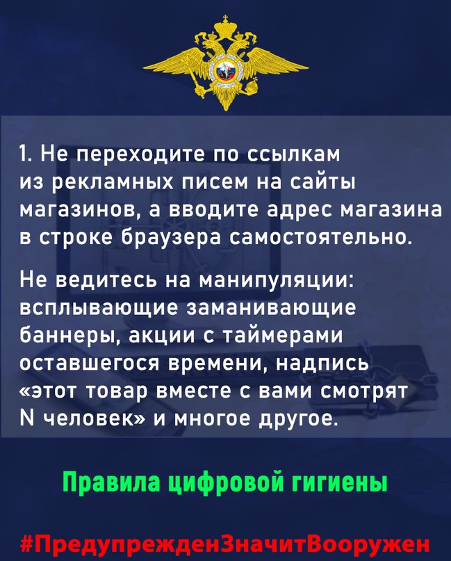 UVIK_53815.jpg