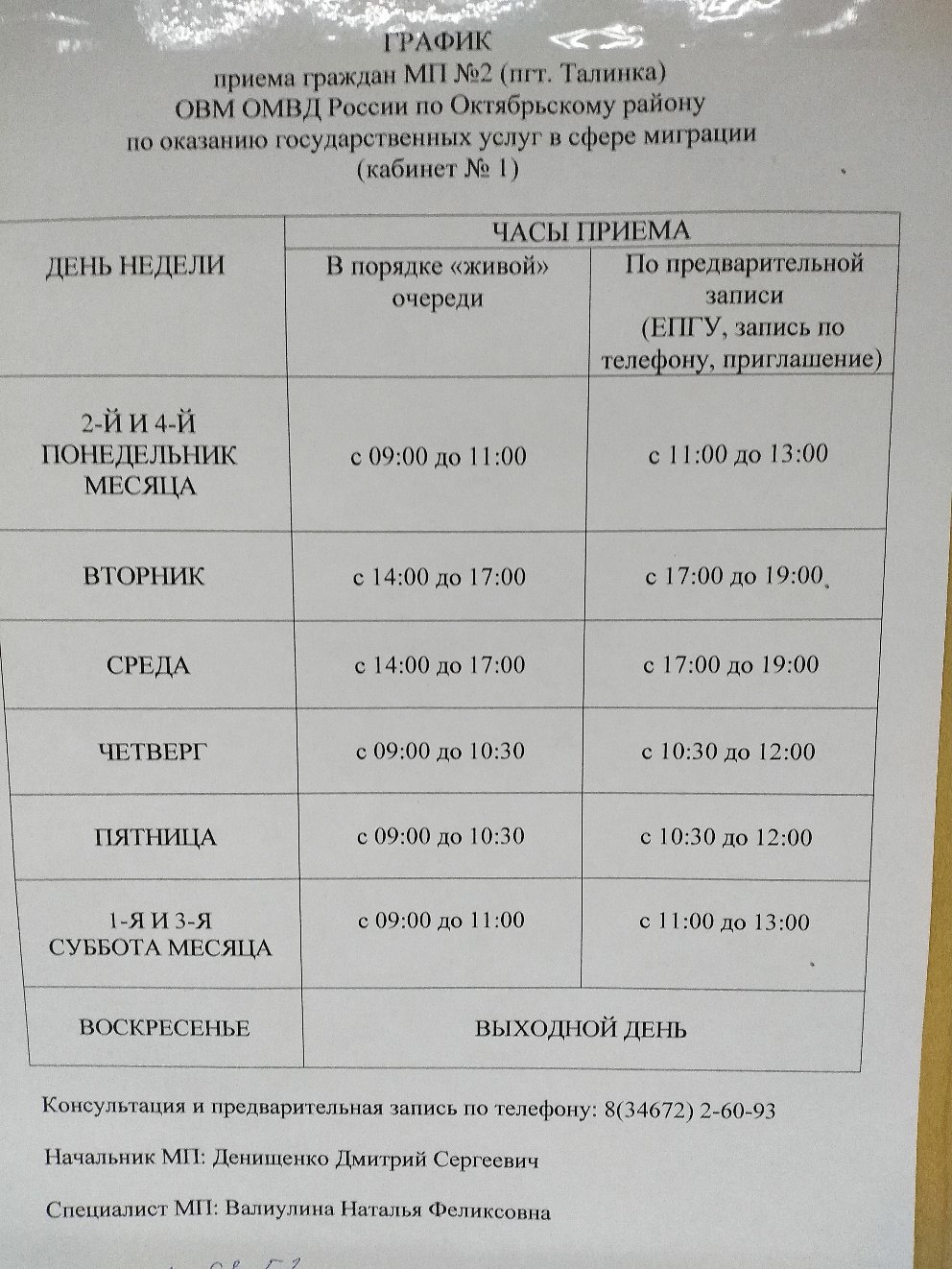 gBDOuDUV03g.jpg