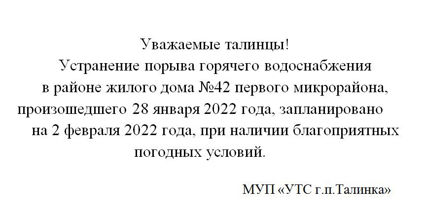 K8SyjH3Loy0.jpg