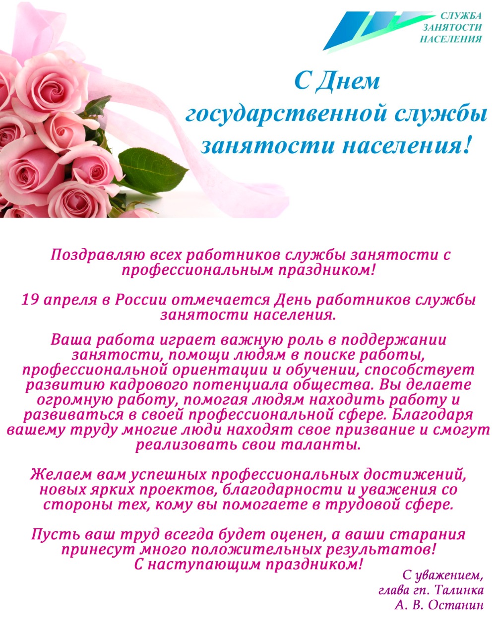 2f1320f4-d21f-4c8b-9d01-a6e75adeb119.jpg