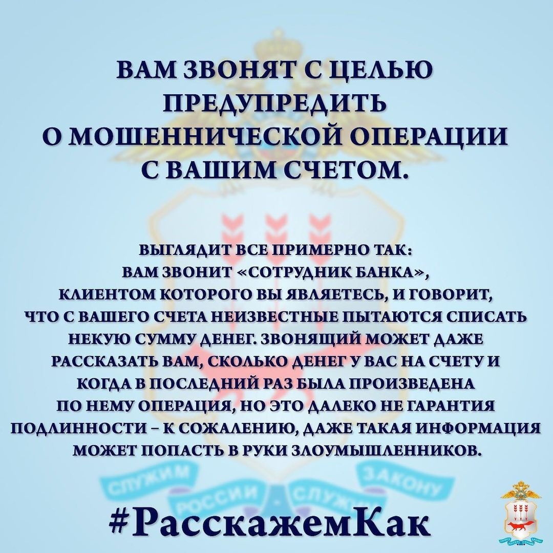 UVIK_1262.jpg