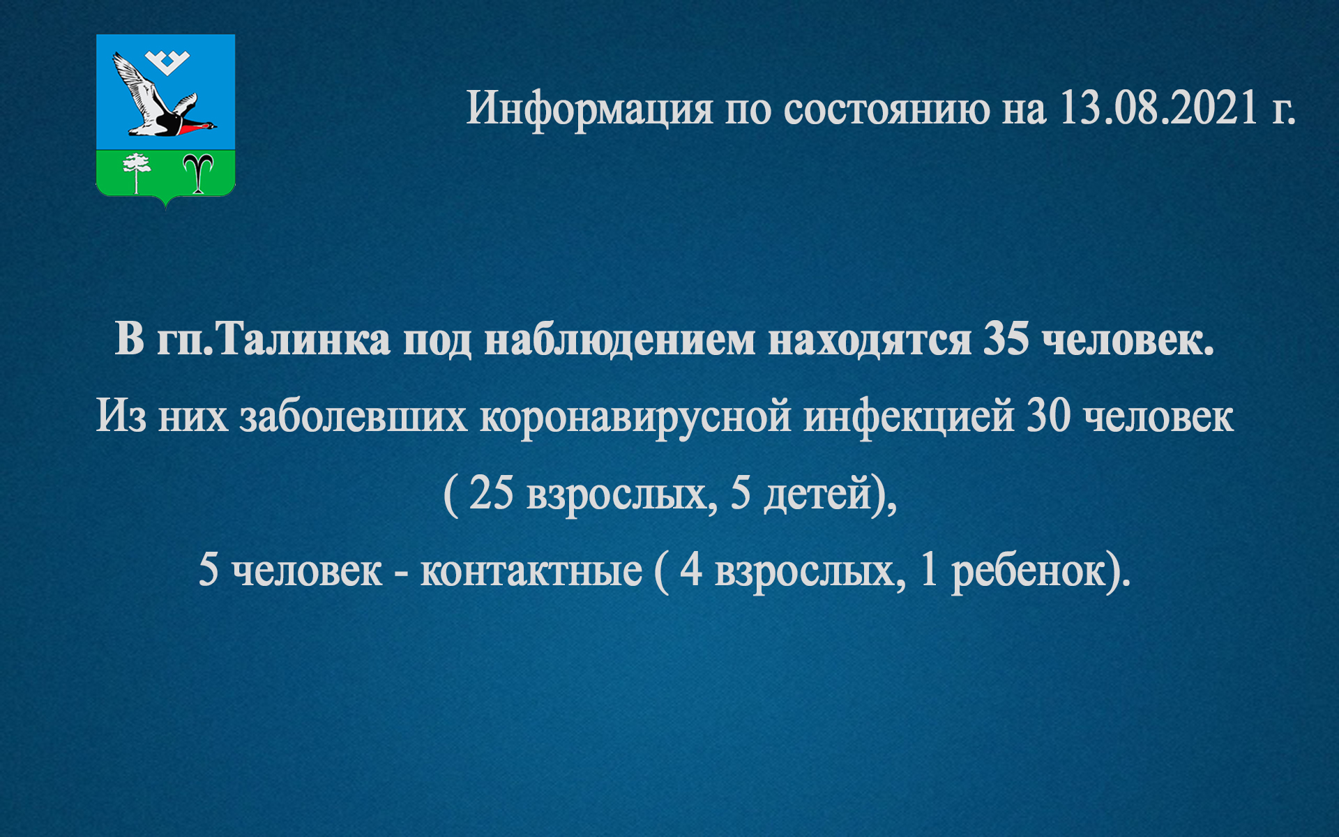 1600179688_3-p-nezhno-goluboi-odnotonnii-fon-3.jpg 1600179688_3-p-nezhno-goluboi-odnotonnii-fon-3.jpg