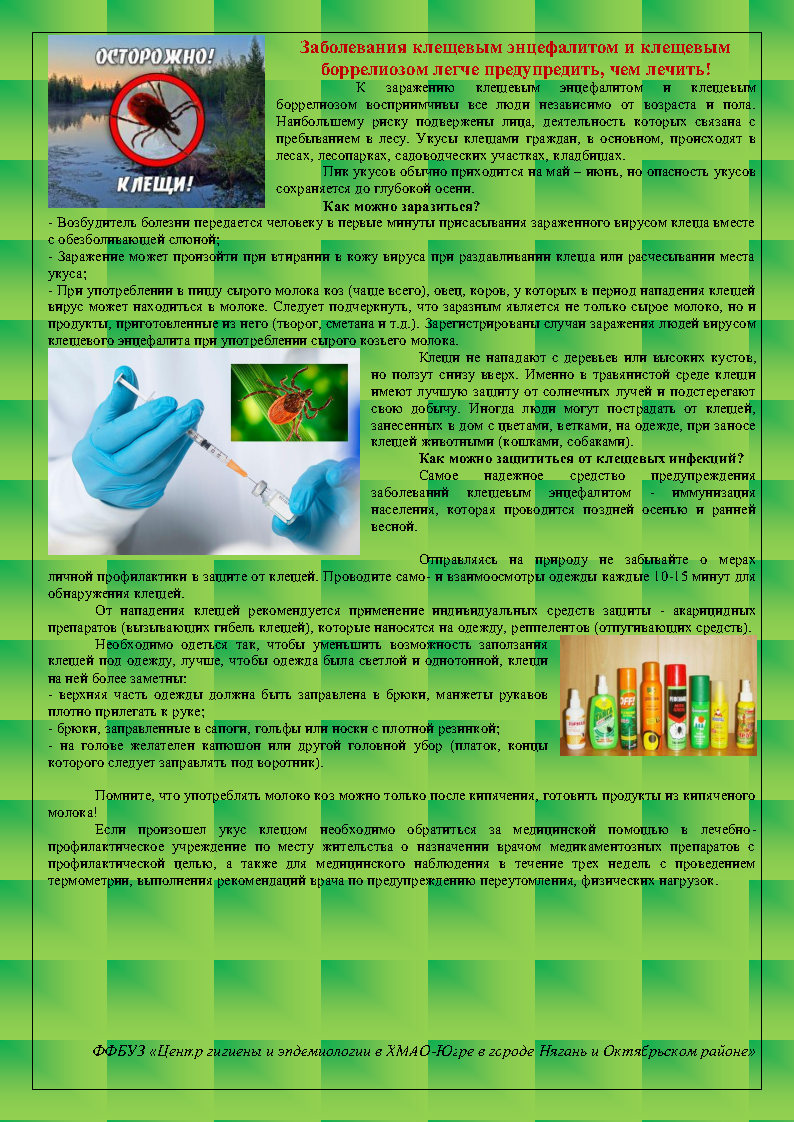 02-���-84324_Page1.jpg