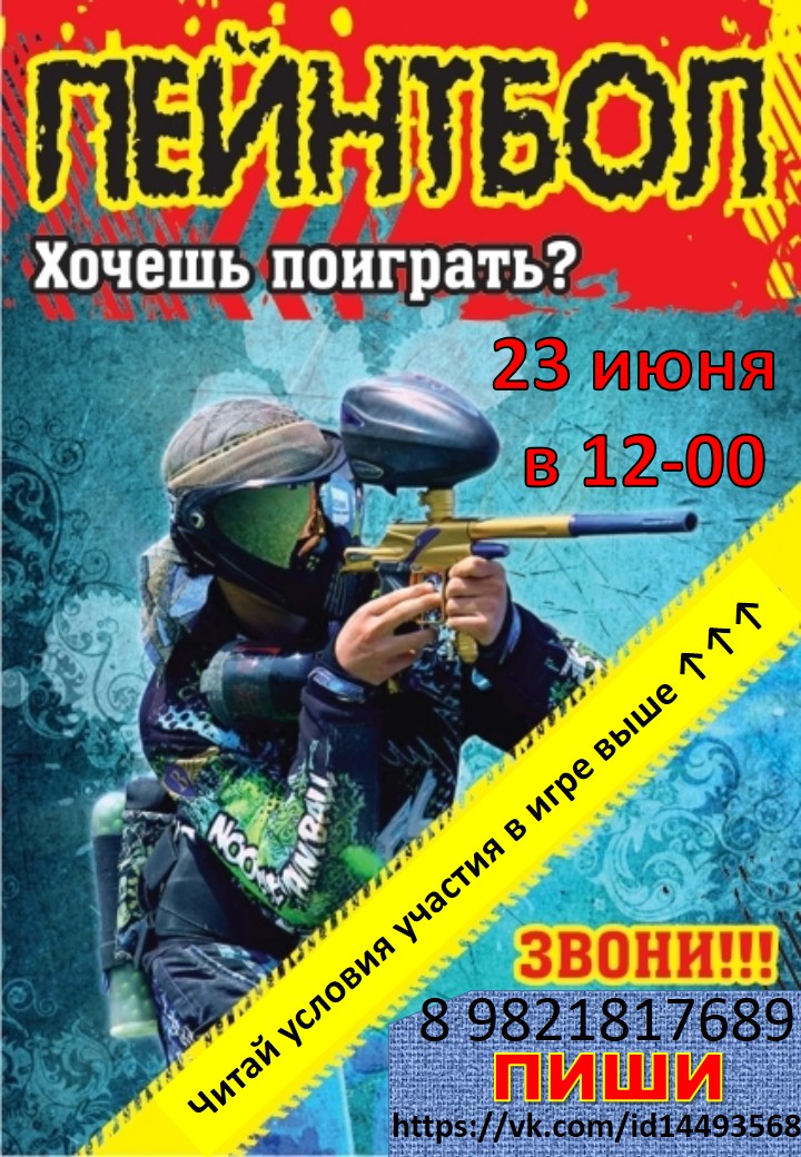G7i1kf3IVbs.jpg