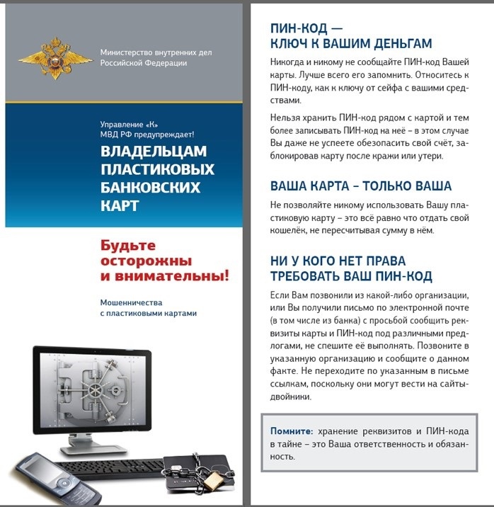 UVIK_10965.jpg