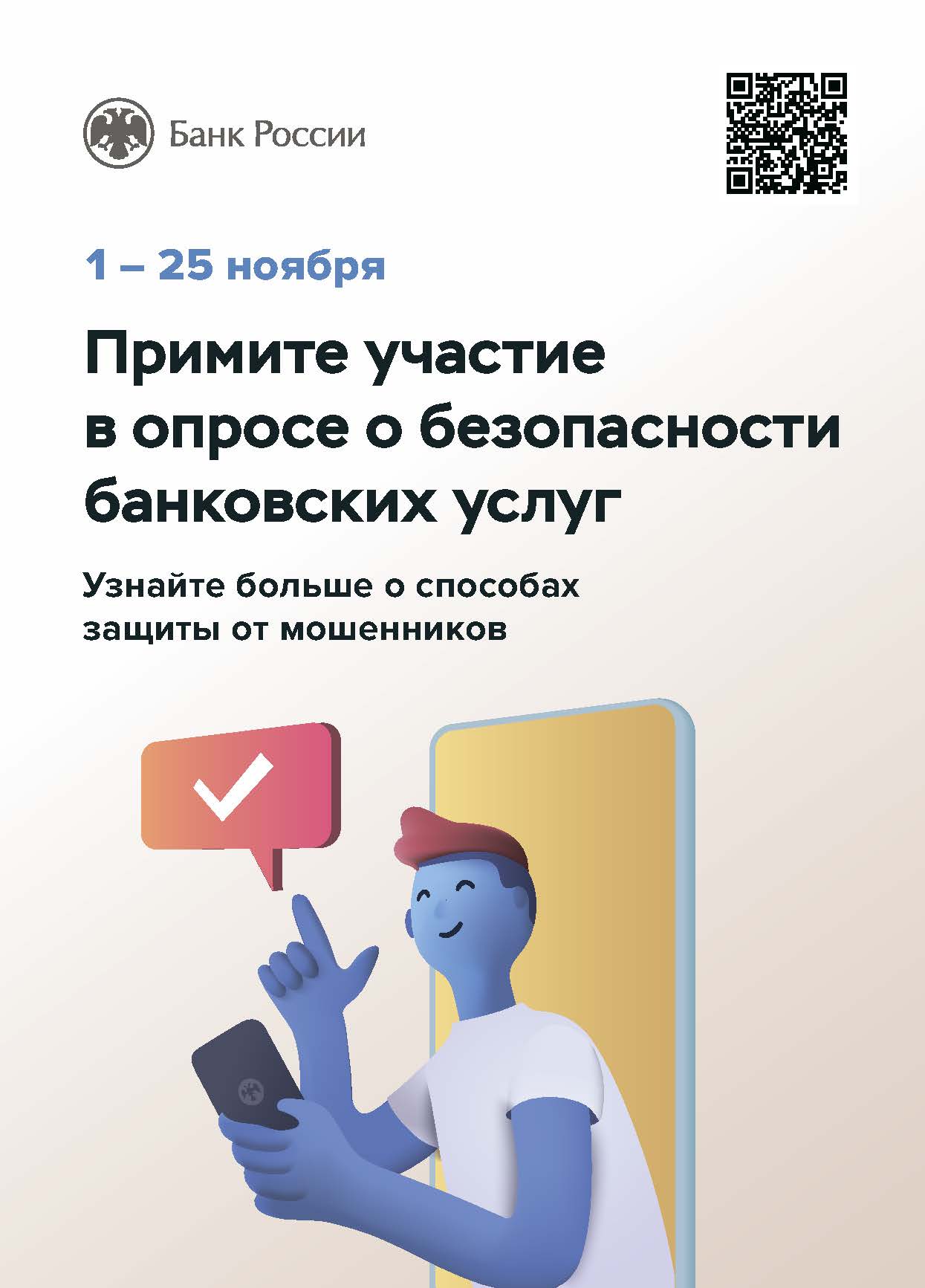 UVIK_57492.jpg