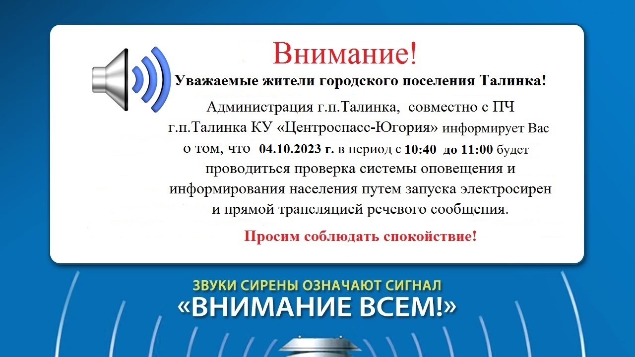 �������� ������� ���������� ���������.jpg