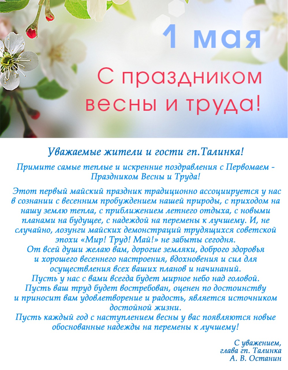 5c0957bd-ad14-40fc-b3b4-474919eaad29.jpg