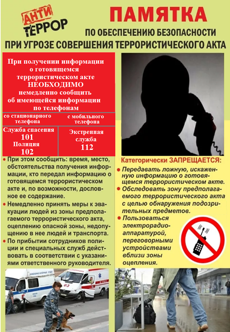a875cd1a62ef79876a93ac6f52448133.png