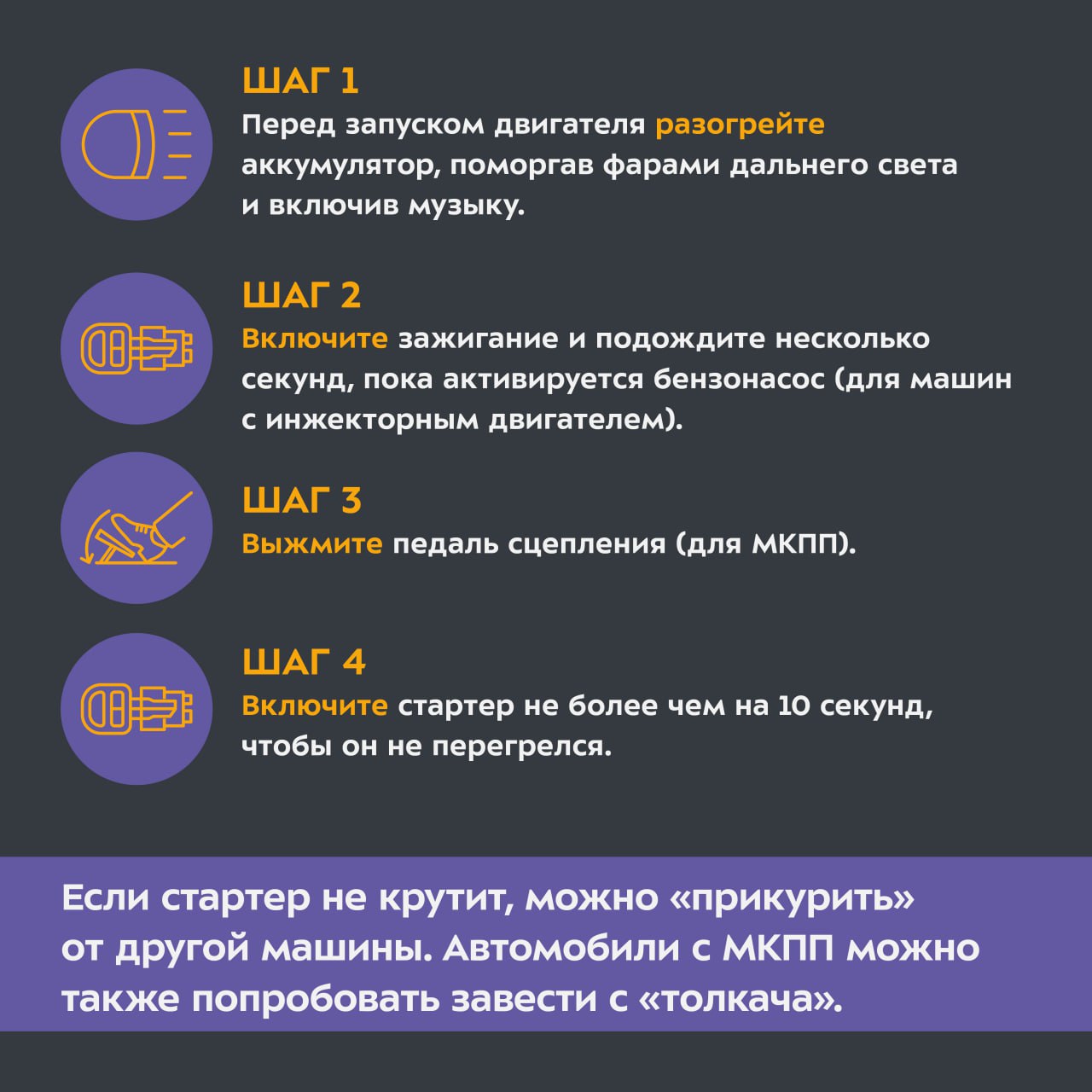 UVIK_17588.jpg