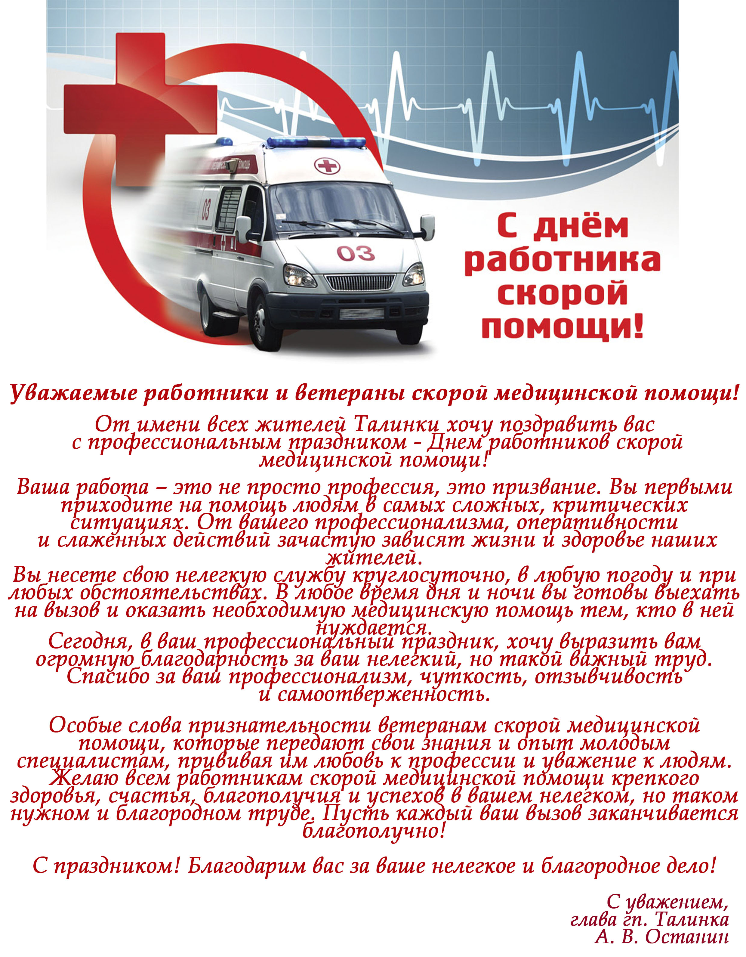 � ���� ��������� ������ ��� ������.jpg
