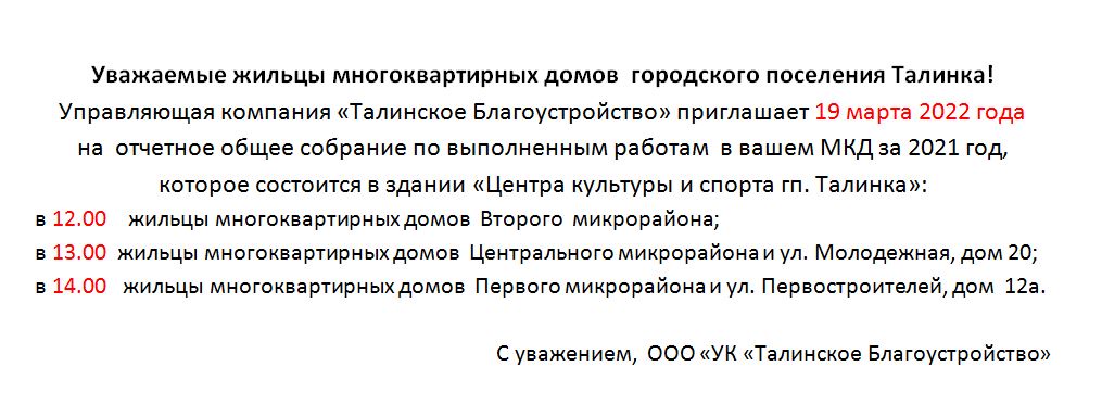 4Tev_RAK06w.jpg