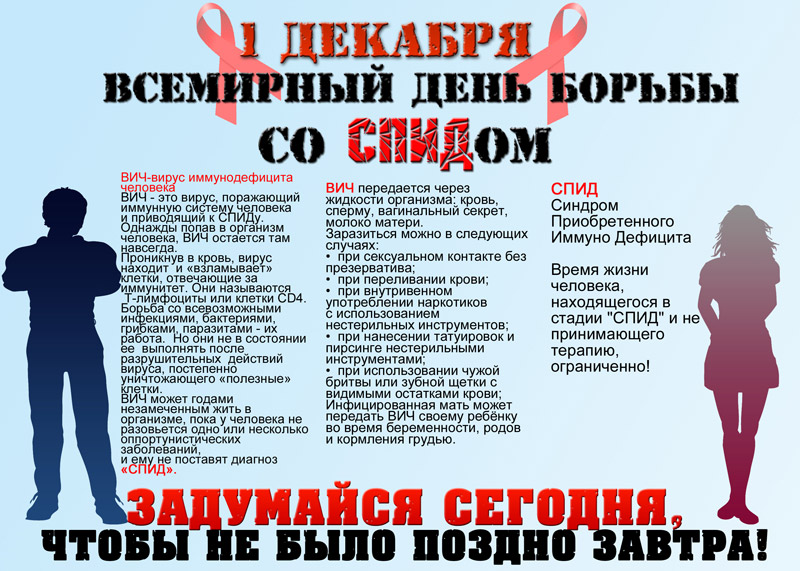 01.12.jpg