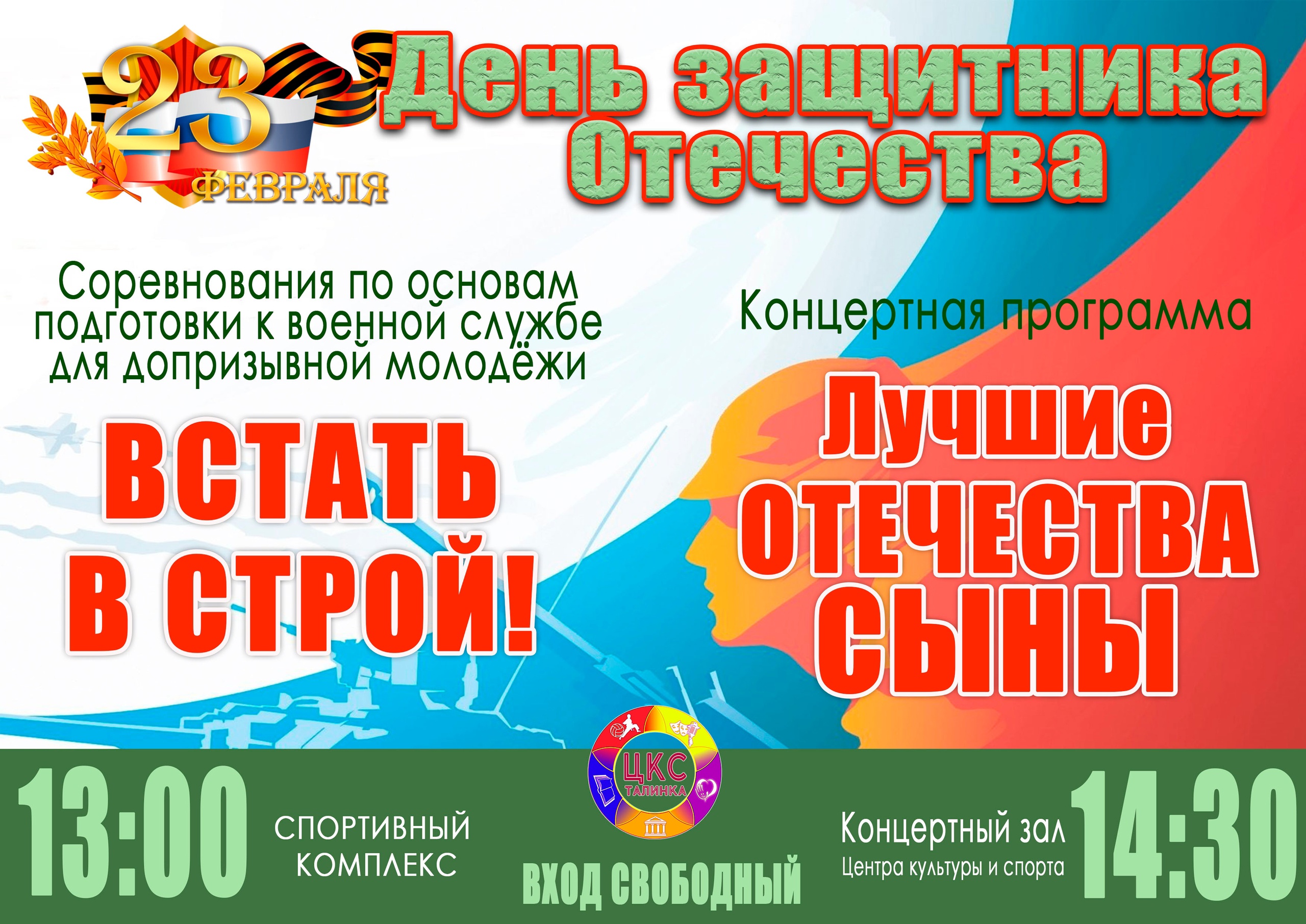 q5g8Nsmbk7I.jpg