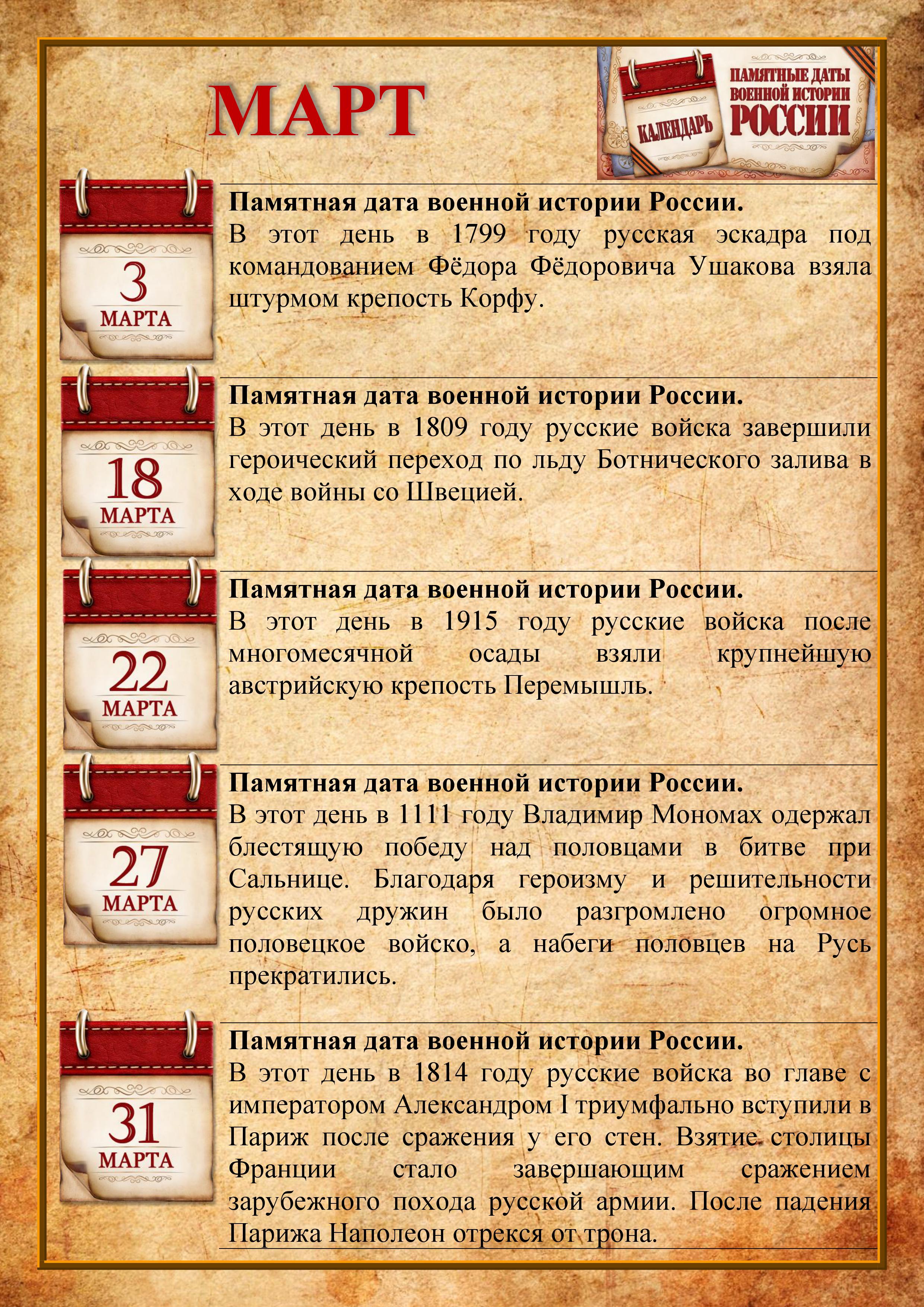 kpdvir_mart.jpg