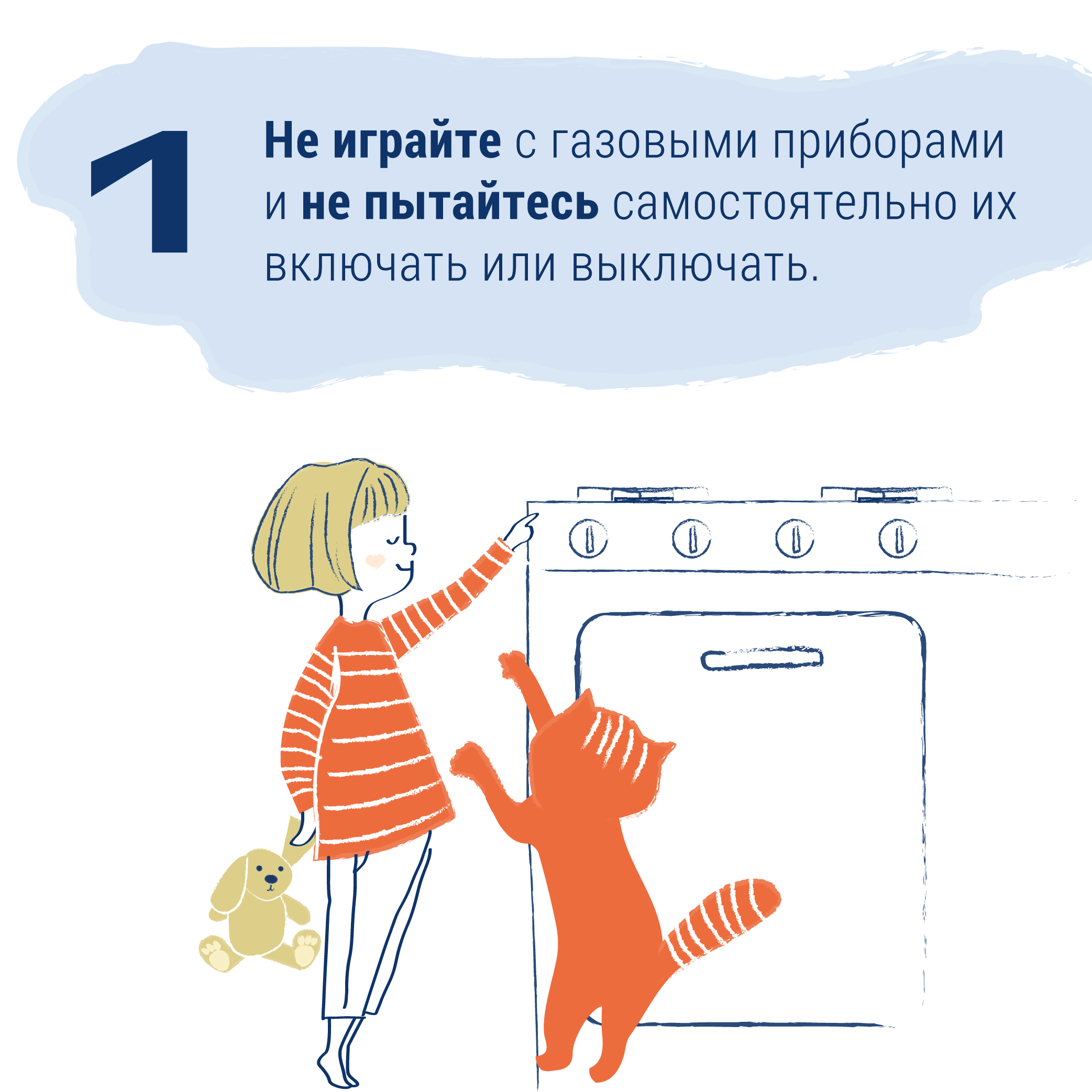 �������� ������������ ���� ������ �����-02.png