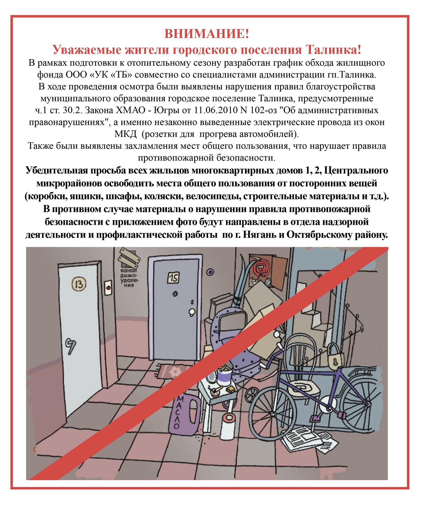 rfmQvApgom0.jpg