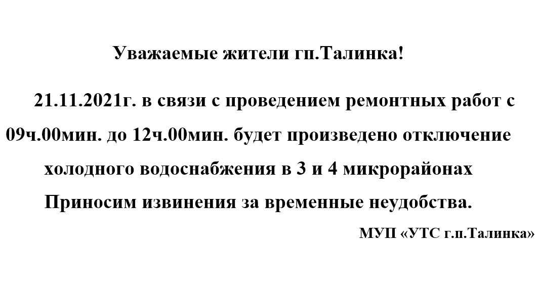 2111.JPG