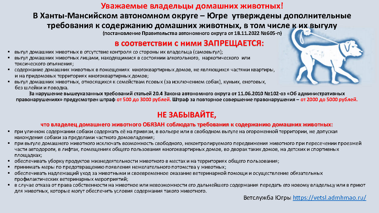UVIK_3659jpg_Page1.jpg