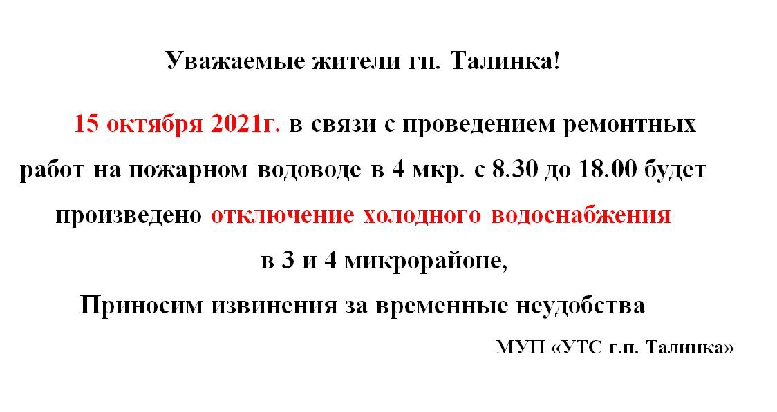 RlyvWhPP03Q.jpg