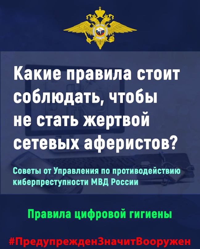 UVIK_37625.jpg