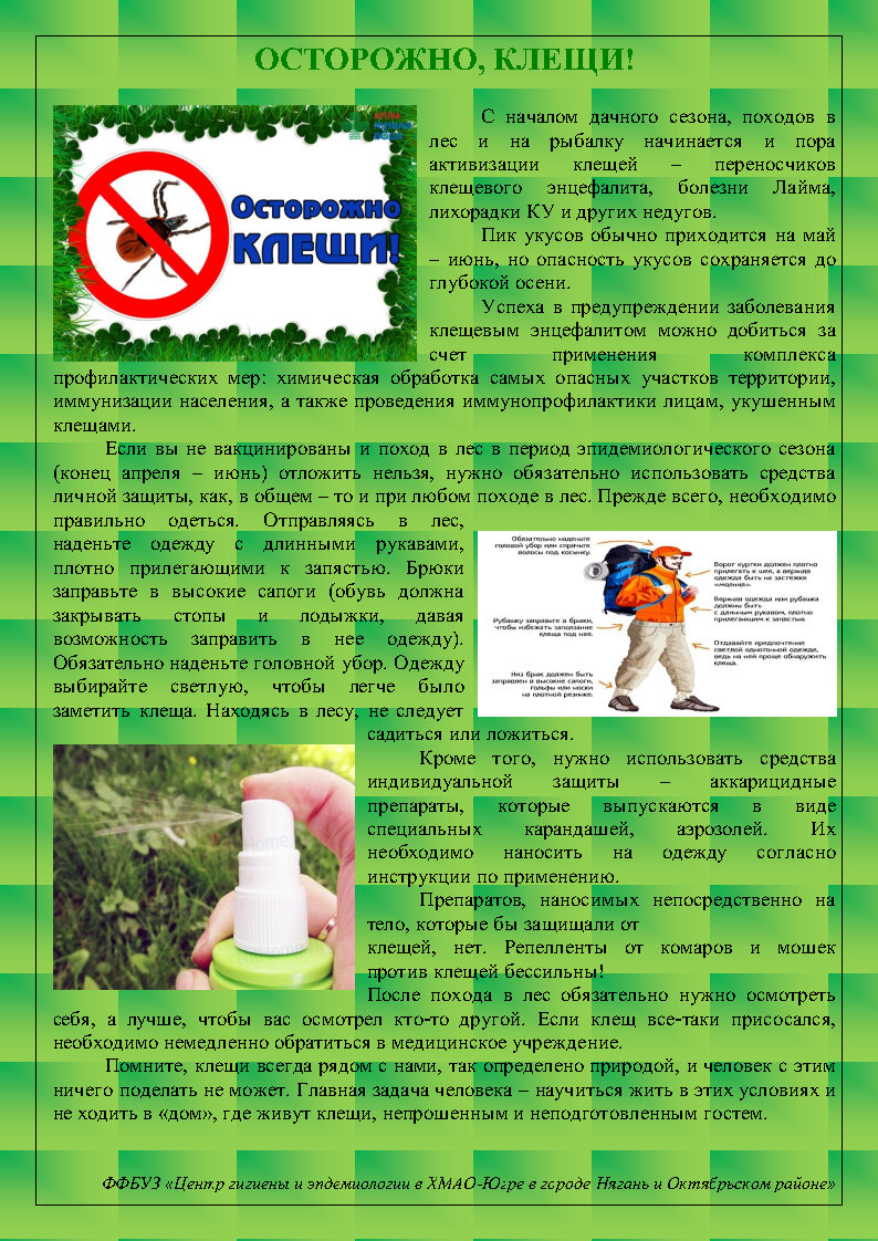 02-���-84324_Page2.jpg