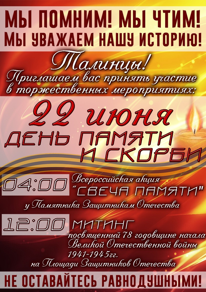 nqxfcq9F0e4.jpg