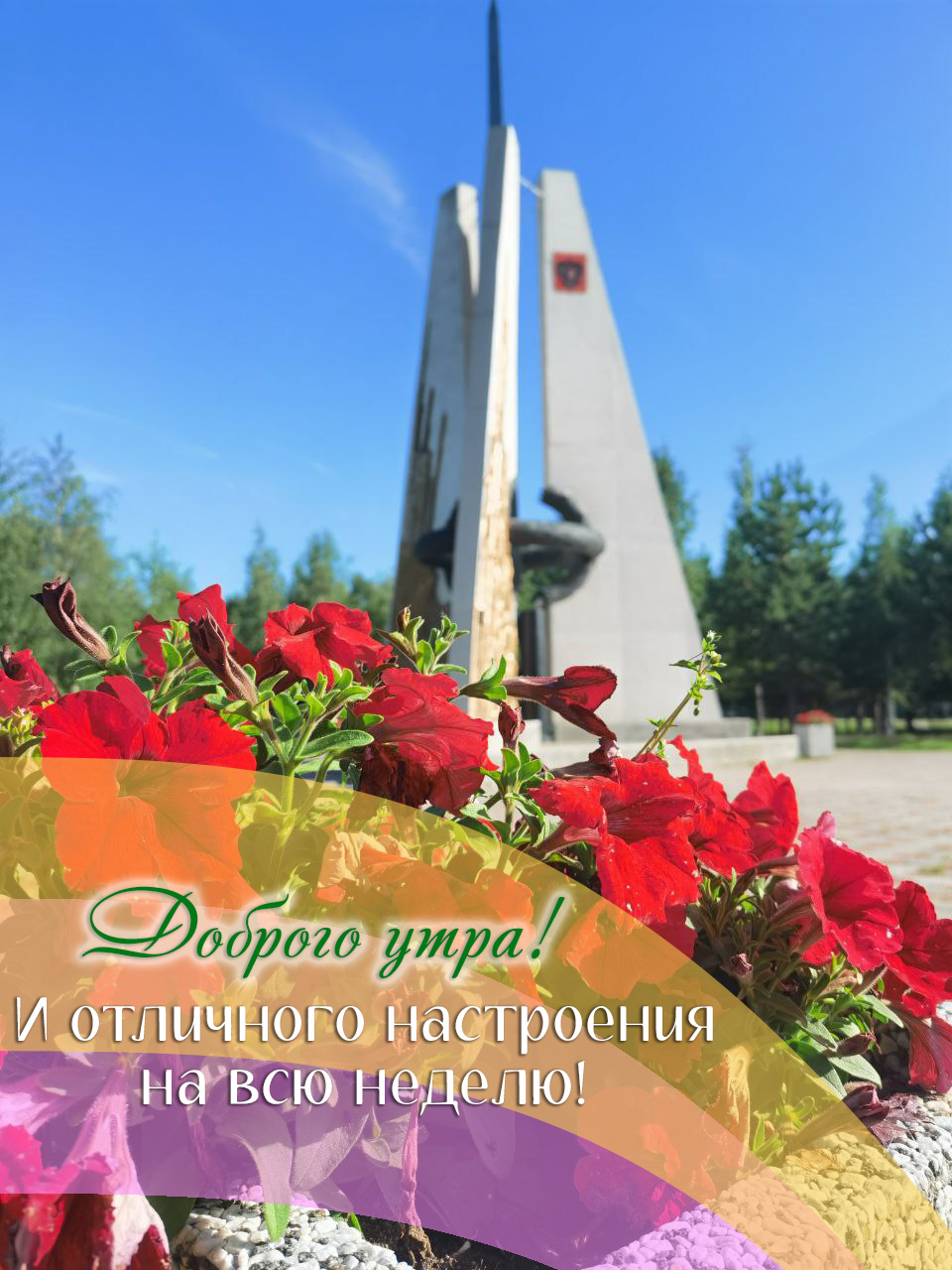 �� 12.08.jpg