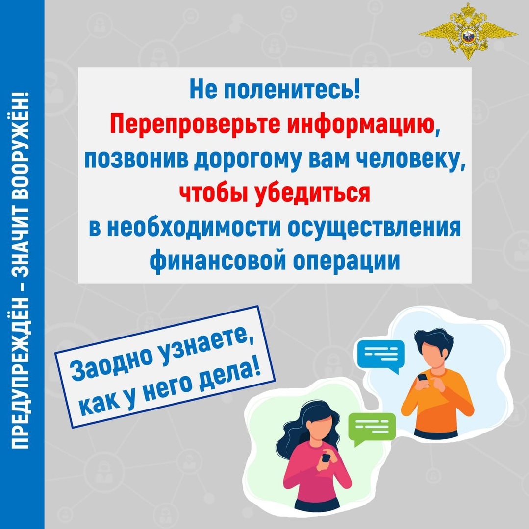 UVIK_28811.jpg UVIK_28811.jpg