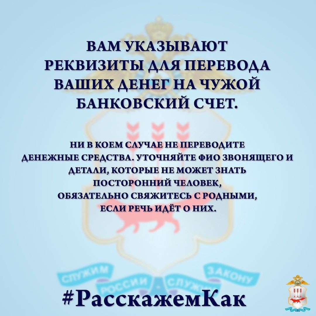 UVIK_39941.jpg