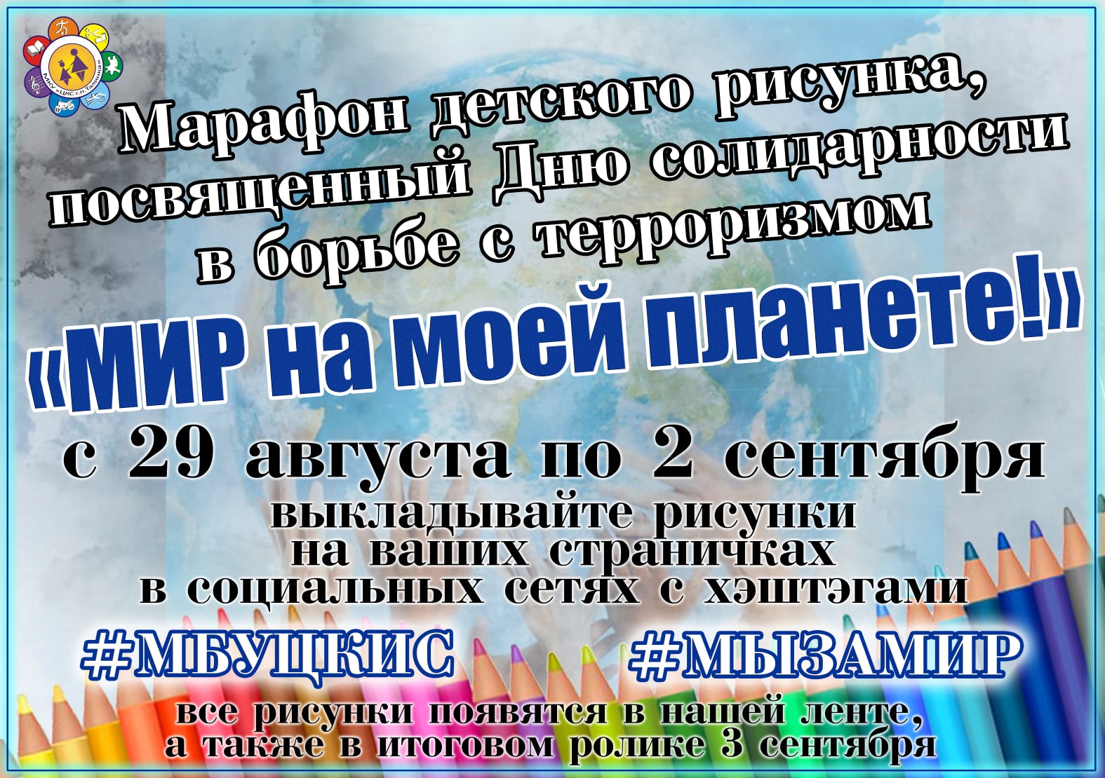 99_kRTj4zlk.jpg
