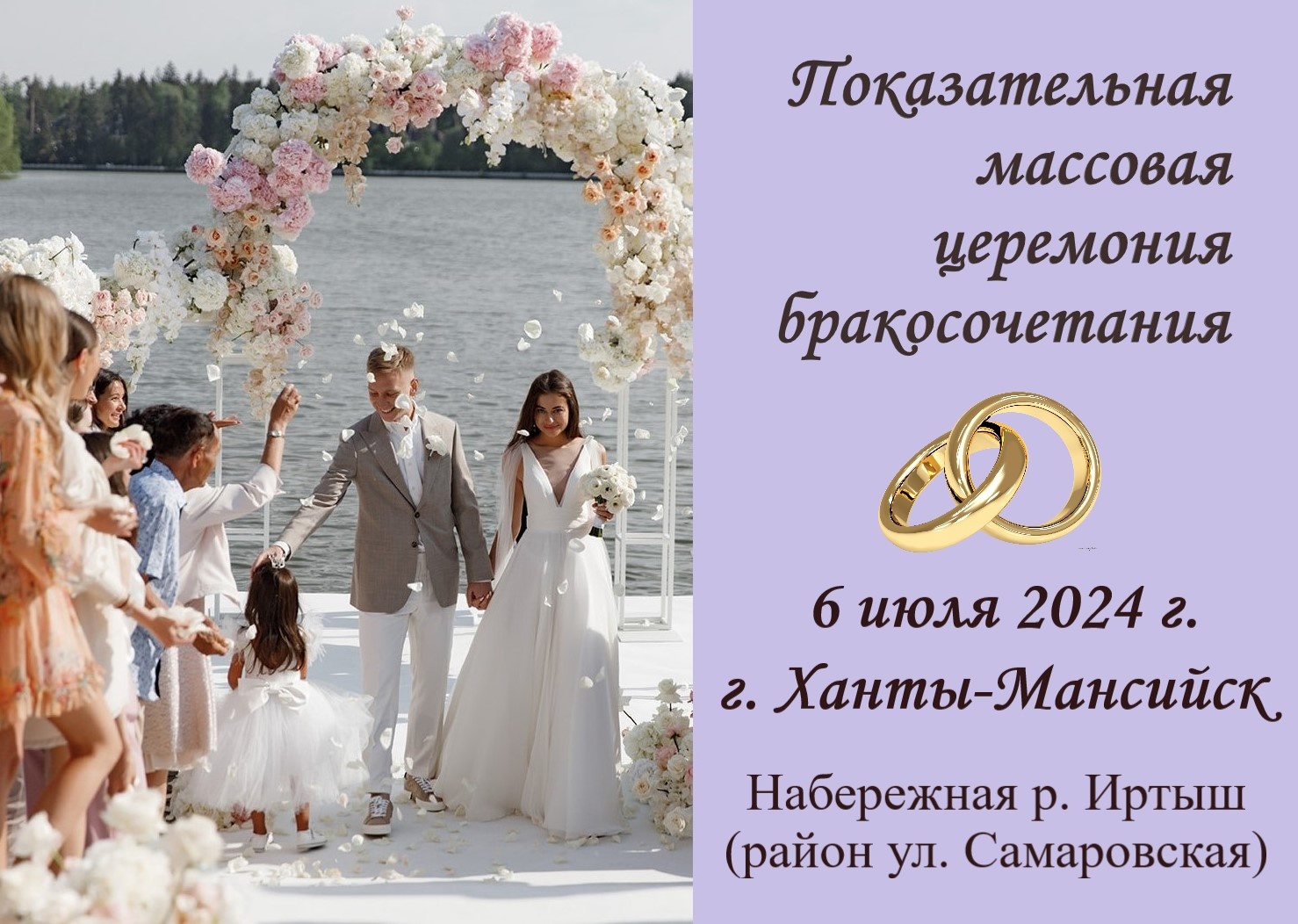 N7YEmedkofA.jpg N7YEmedkofA.jpg