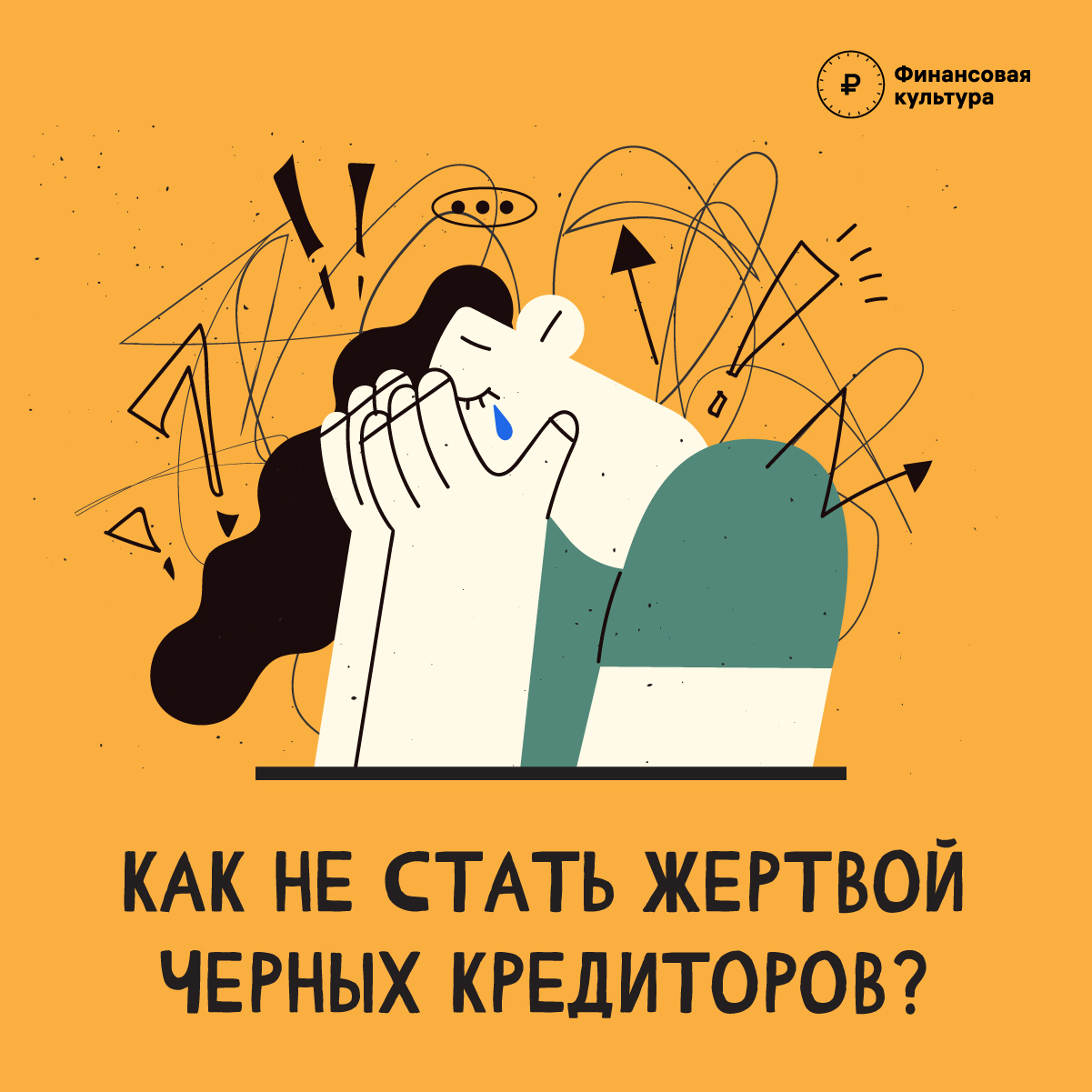 ����������� ���������-01.jpg