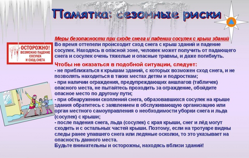 _01-sneg.jpg _01-sneg.jpg