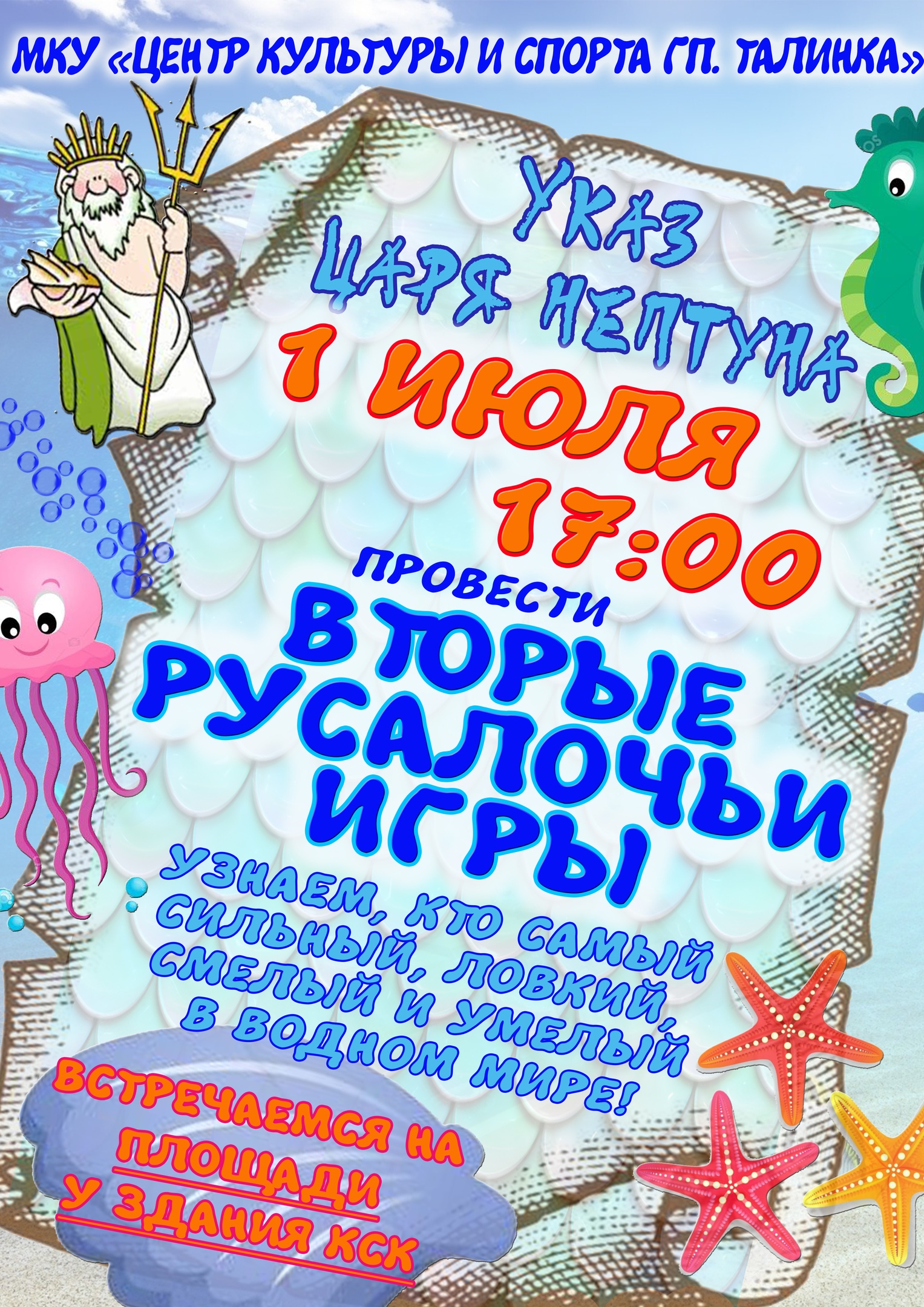 QeD6D7BftJU.jpg