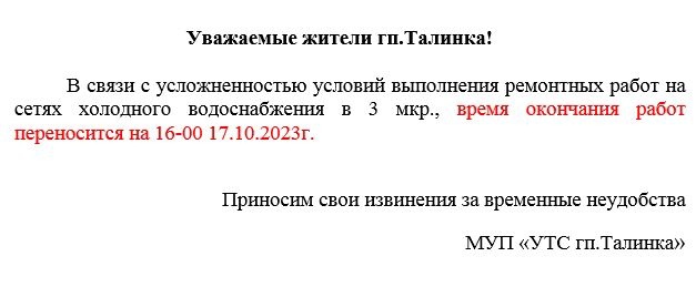 VMmgJTl08gc.jpg