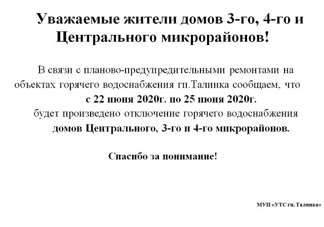 i (1).jpg