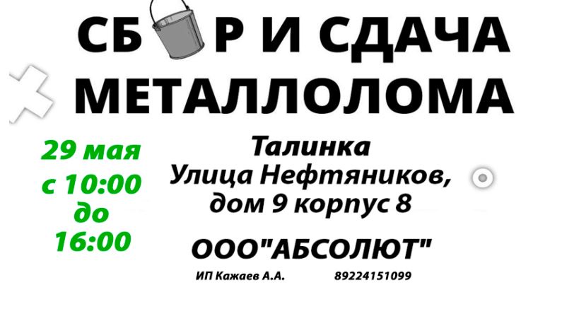HKwrXhLTizhVGO0LI_EjEB7RQj3YEJd75g0AlYZccDoZjkZBxSL8MIldUbnRzj7KlAEZP37mdXuZA5OPw65m7ozc.jpg