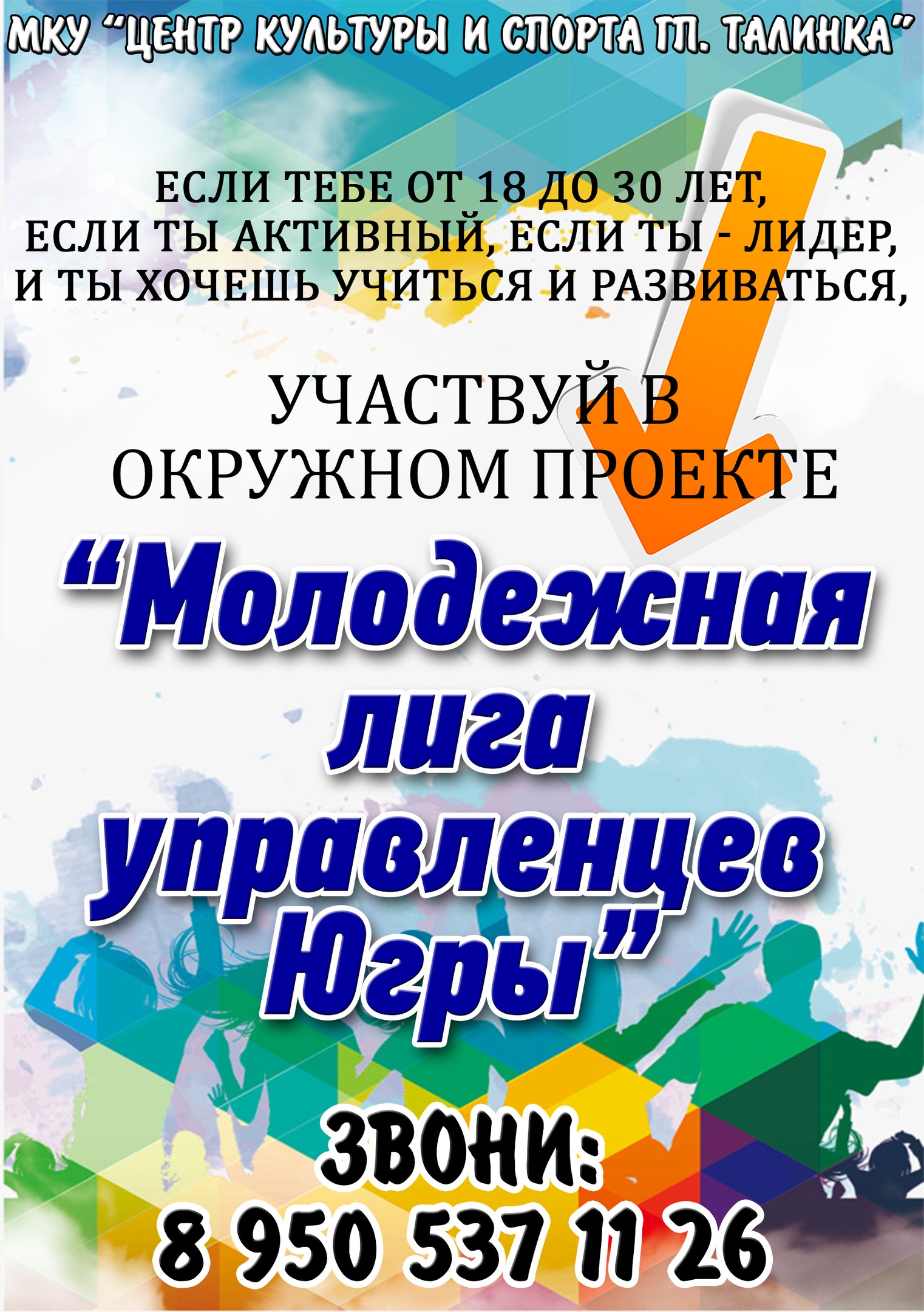 rBBM1bMoBhY.jpg