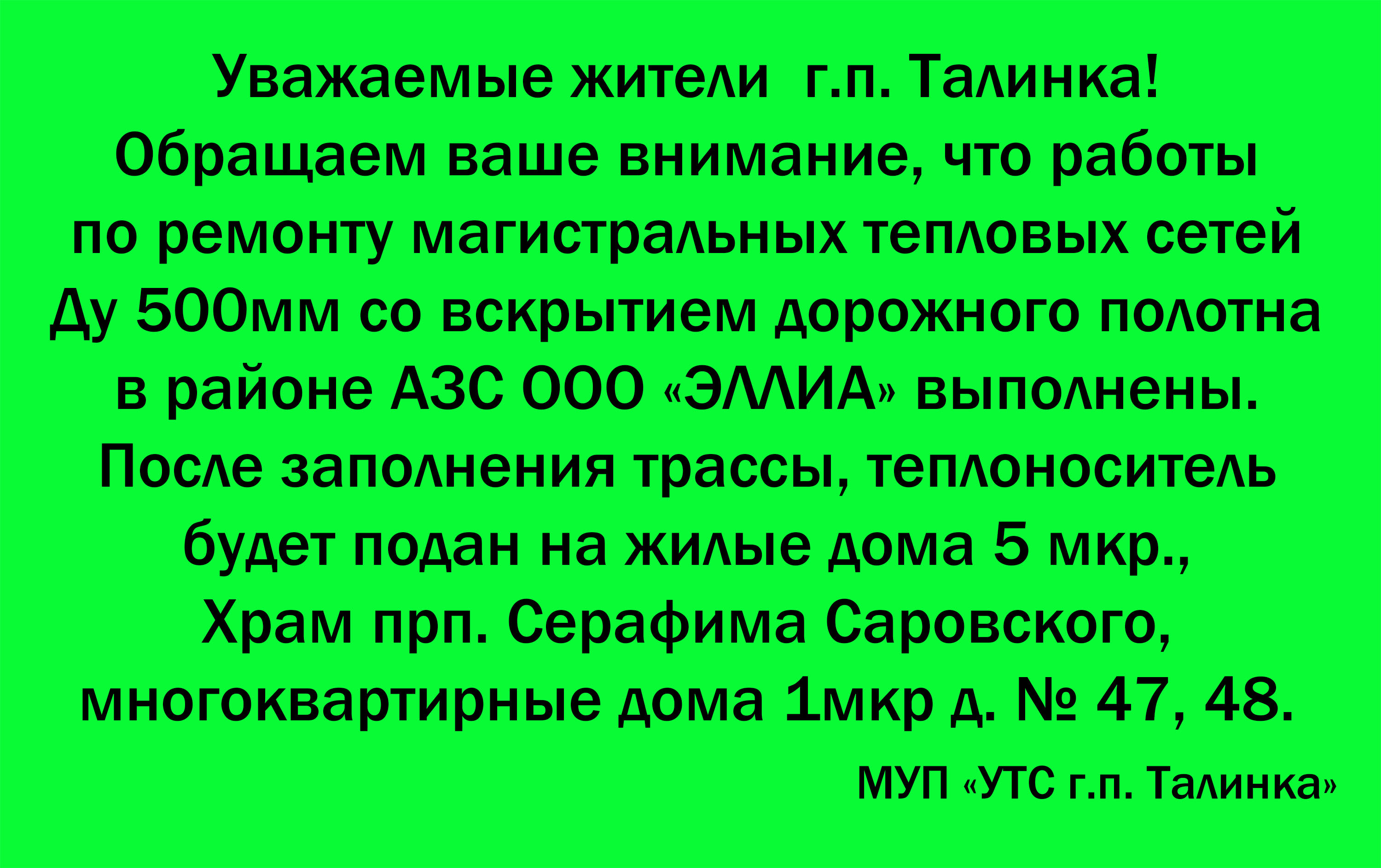 1456.jpg